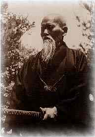 Uesiba